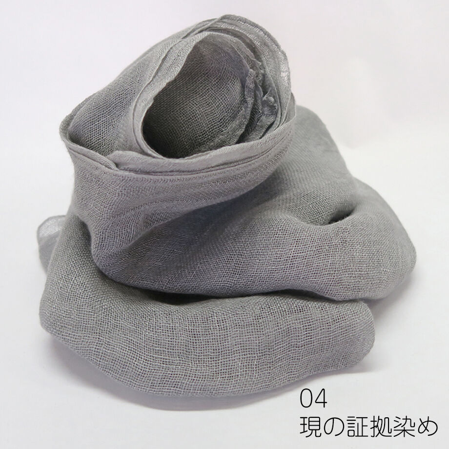 648bf6805816570030cc7aeb