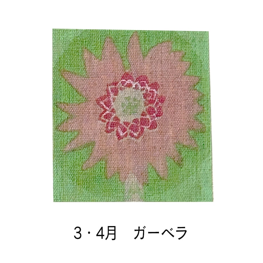 6538ffcc9ecd34047a3c5a74