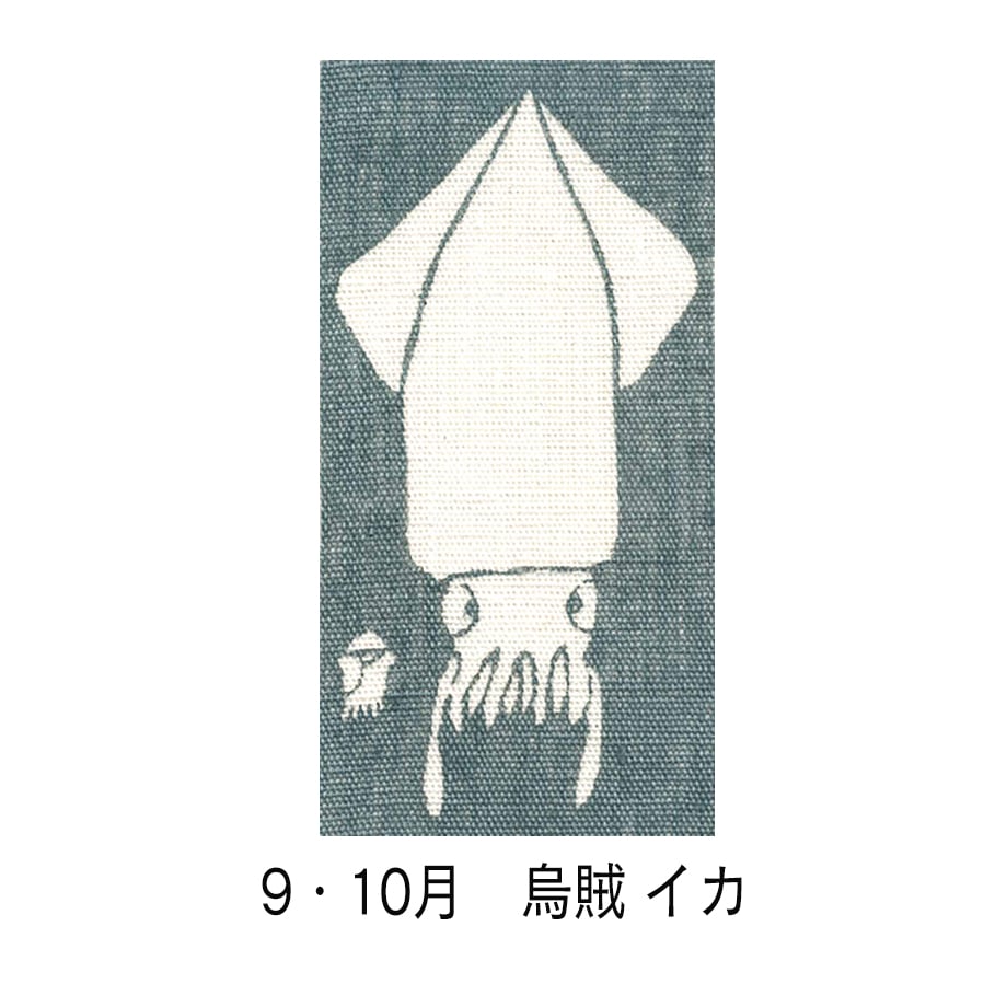 6538ffcc9ecd34047a3c5a74