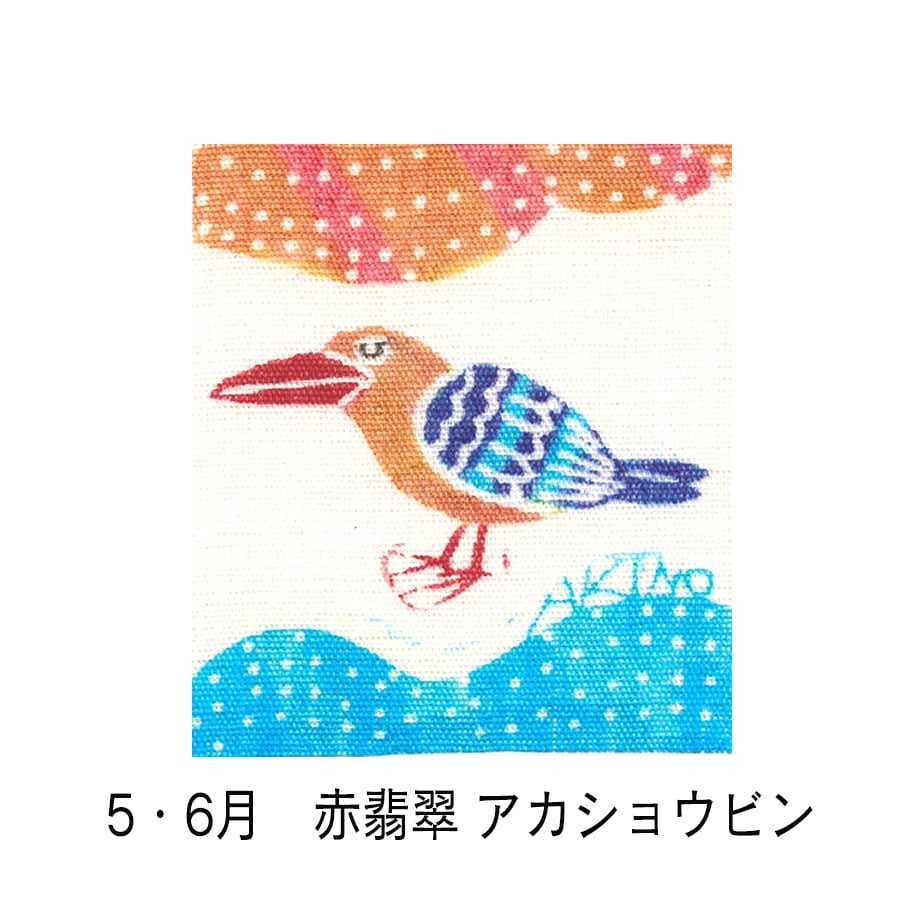 6538ffcc9ecd34047a3c5a74