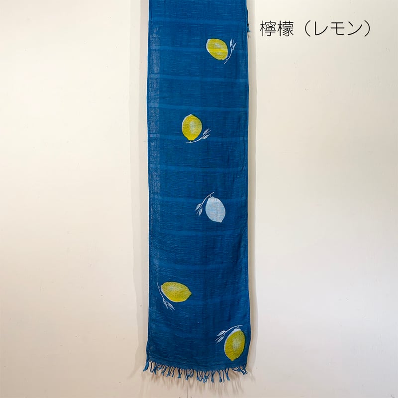 綿マフラー 藍モチーフ | 染工房シゲタ