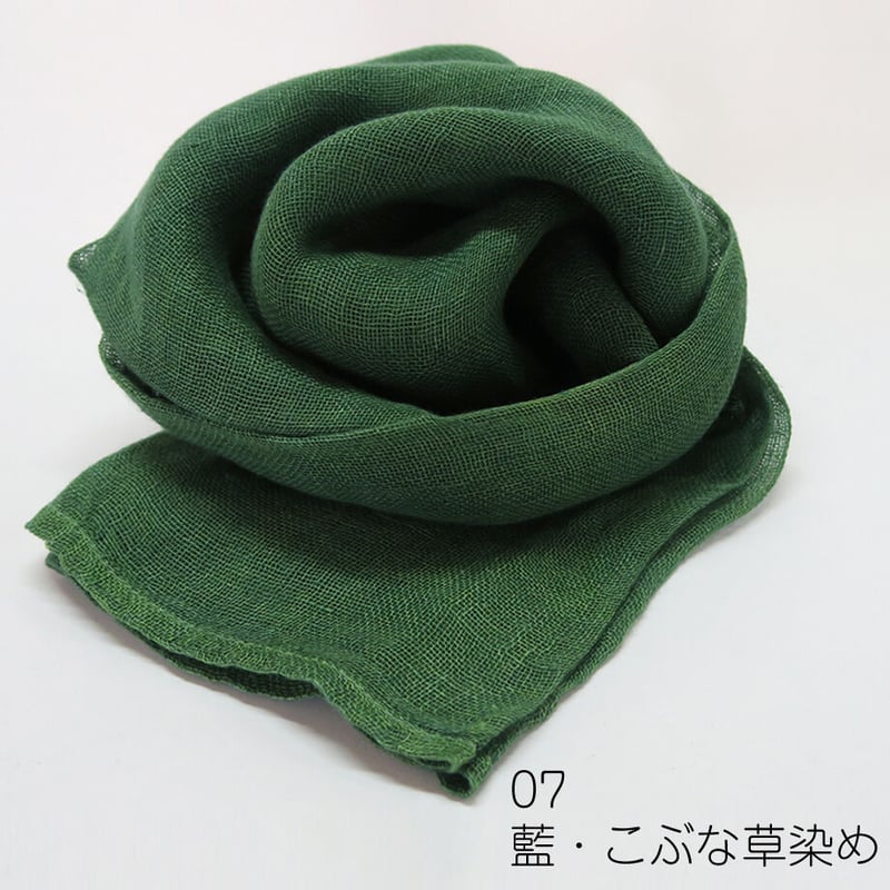 草木染リネンストール | 染工房シゲタ