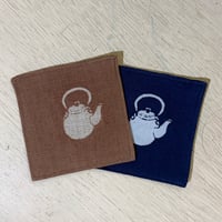 暮らしのなかの道具コースター  藍/柿渋