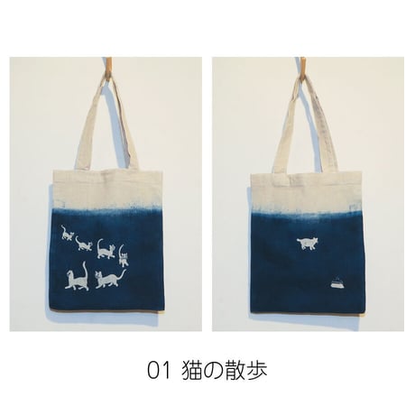 綿リネンバッグ M