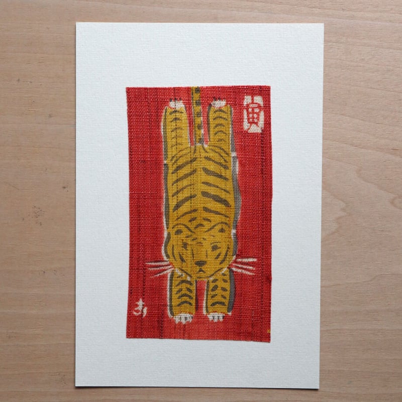 ポストカード べつやくれい ポストカード | TOKYO PiXEL. shop & gallery