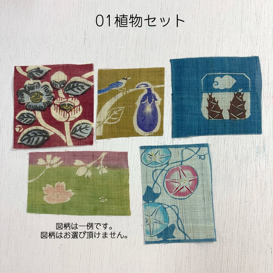 68204ce6ce1b815947101534