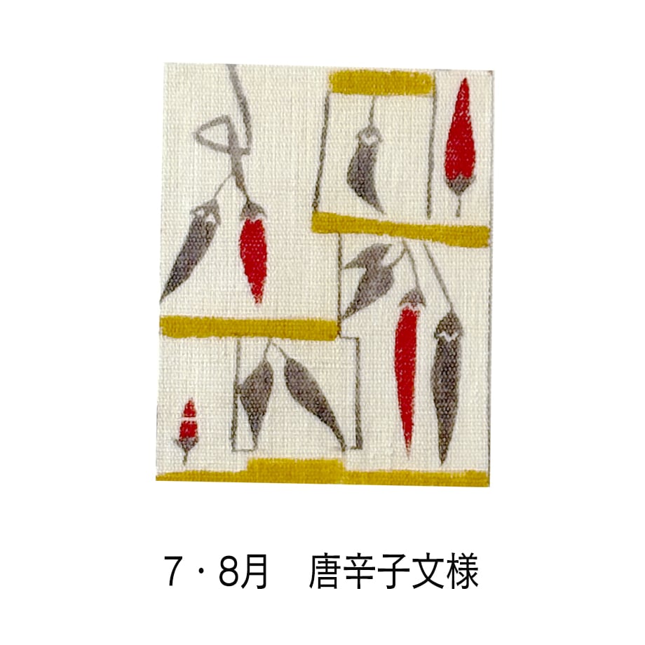 6538ffcc9ecd34047a3c5a74