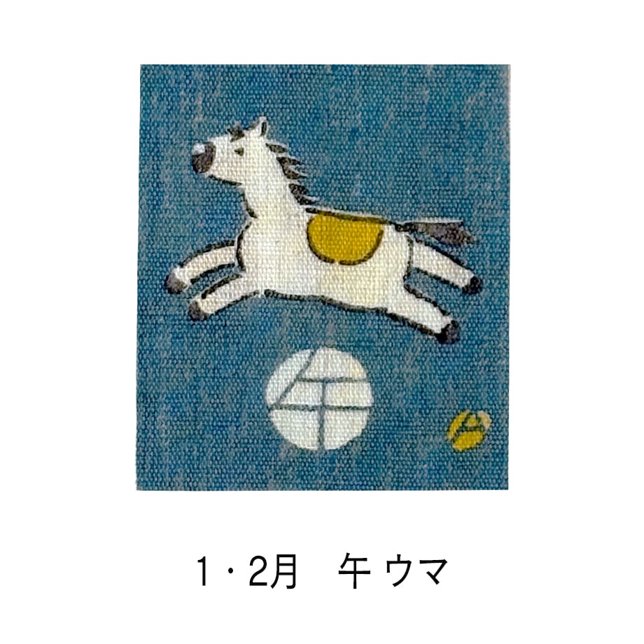 6538ffcc9ecd34047a3c5a74