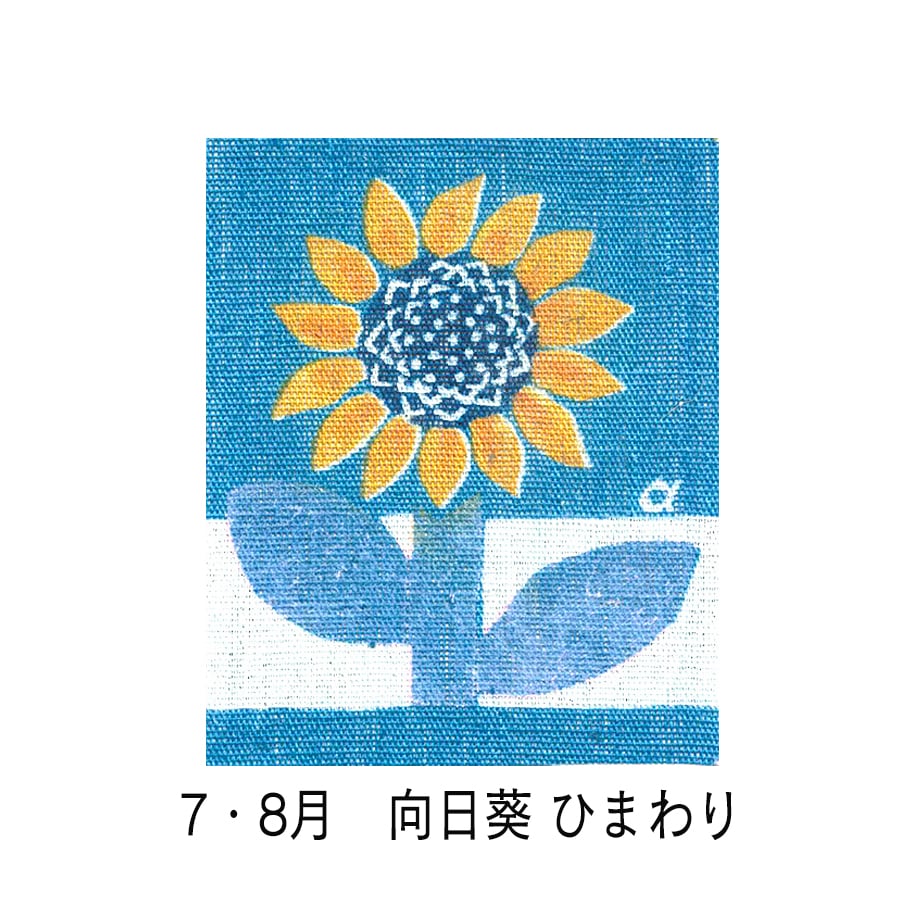 6538ffcc9ecd34047a3c5a74