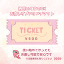 67b7400ee351900ad243dadf