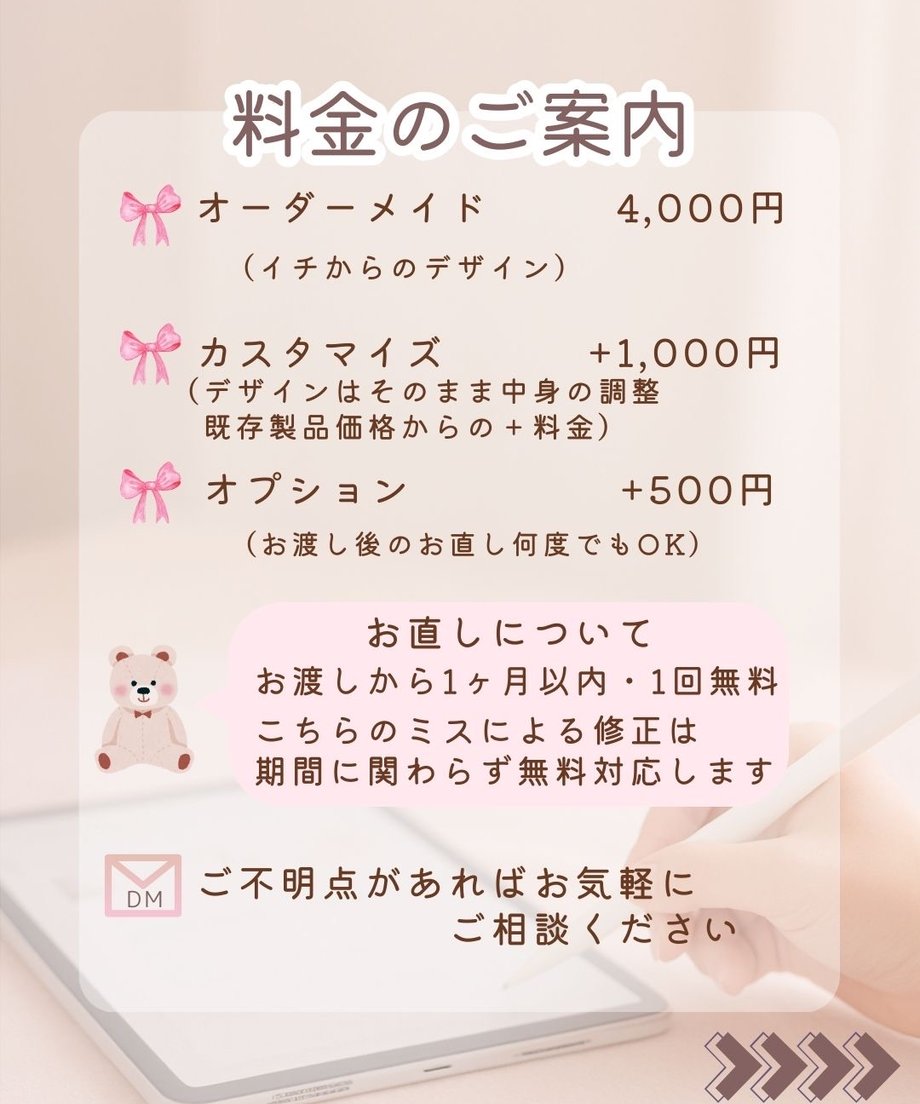 67a5a52ca18e8d07b5670d54