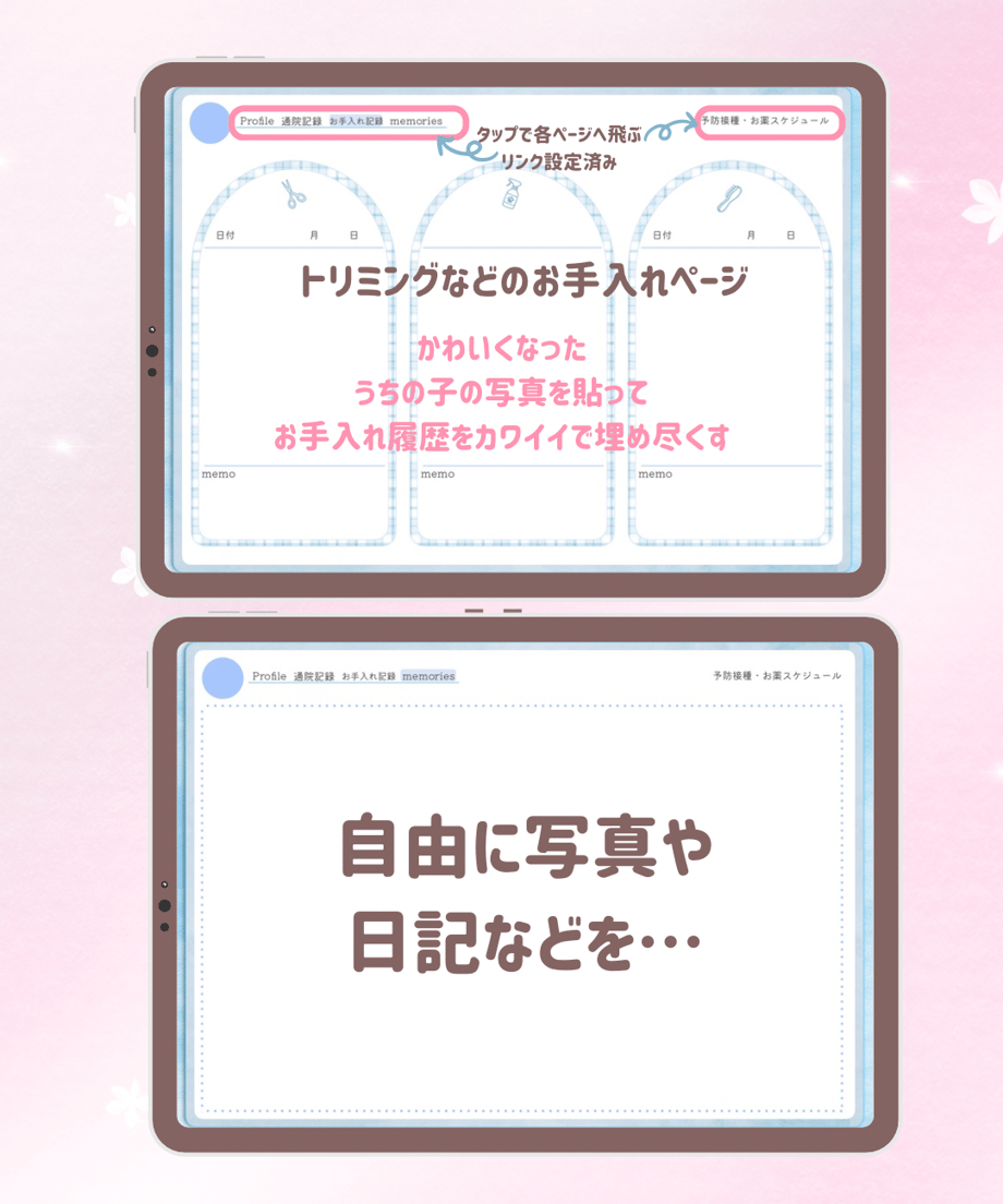 68490e2cf56a7220563a12df