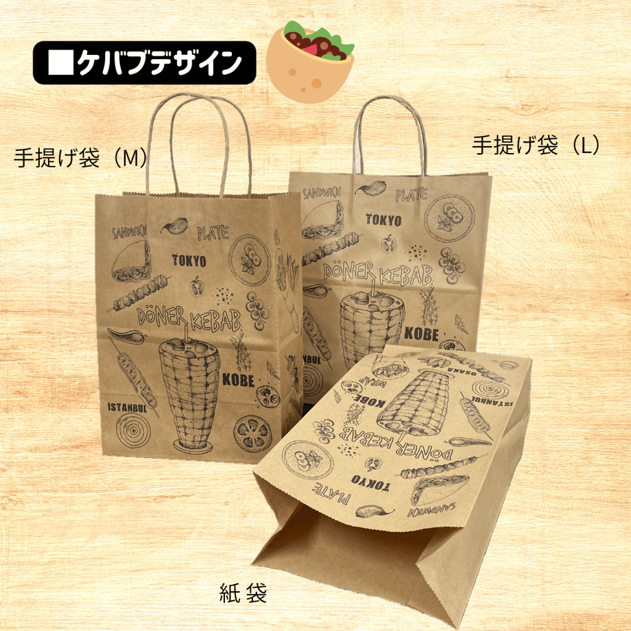 644f358edf8774002d1d12fe