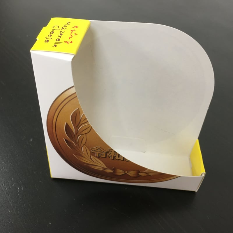 10円パントレー | ロングポテト DOWAN ドワン プレミアムロング 10円パントレー | ロングポテト DOWAN ドワン プレミアムロング