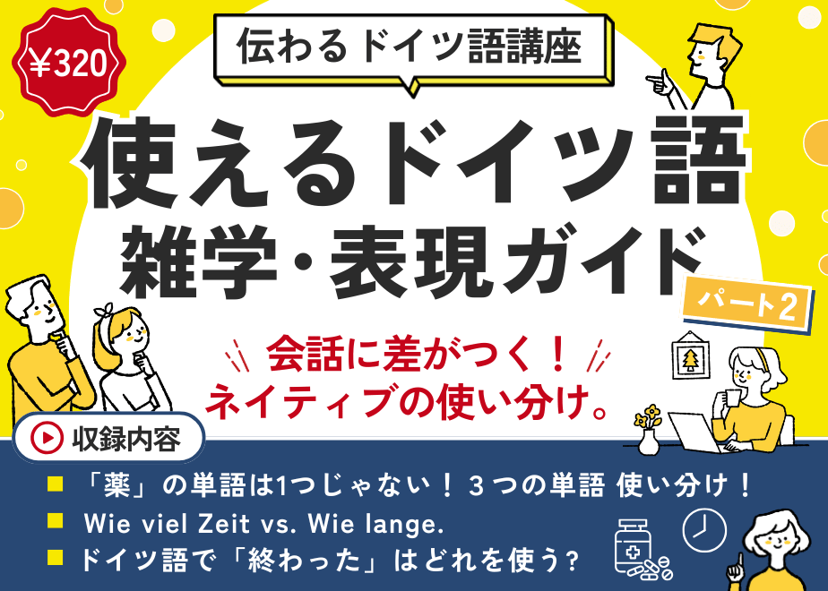 684fa87ce8093e688f4c46ce