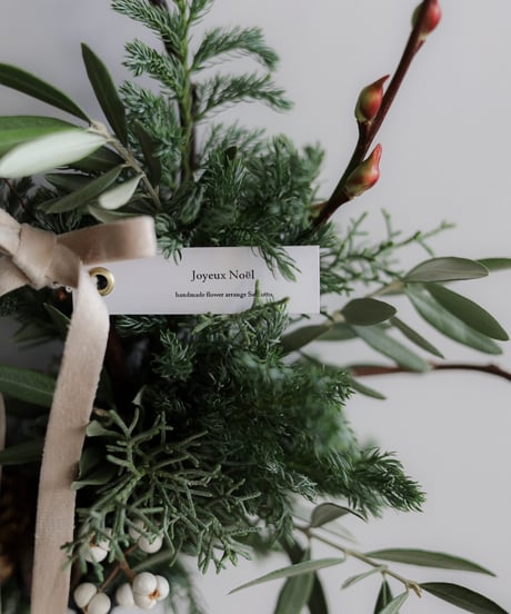 Christmas arrange wreathe B