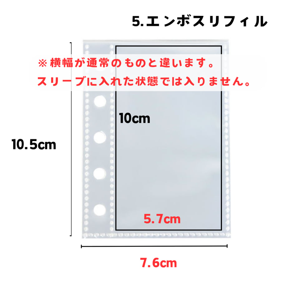 6703f7f145c8a90001820195
