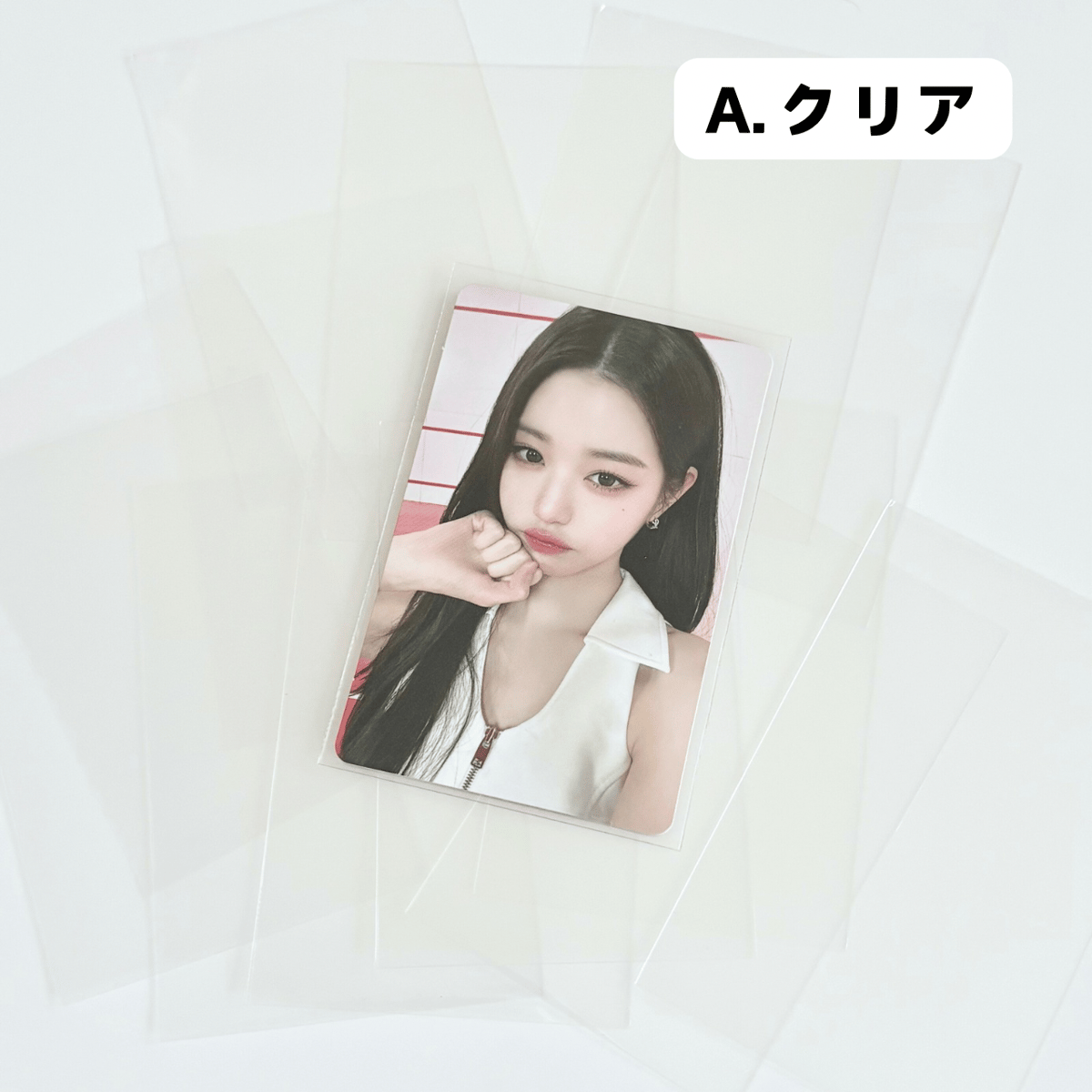 トレカ・IDフォト スリーブセット 【TZ195】 | POPiN! ROOM 推し活雑貨