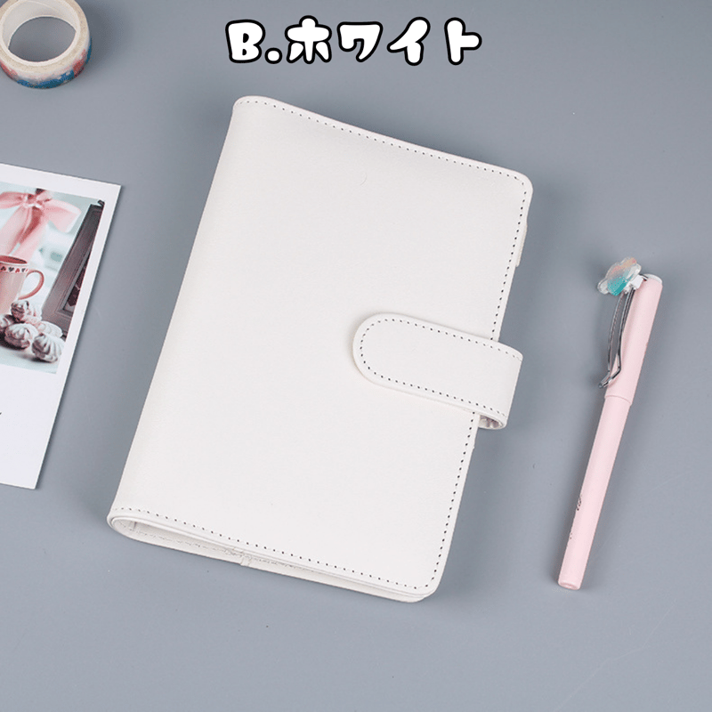 A6 マカロンバインダー 【BD2】 | POPPiN! ROOM 推し活雑貨・梱包用品