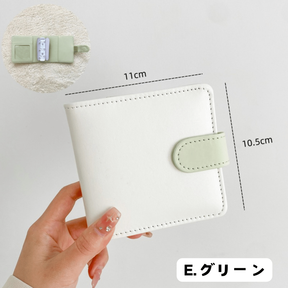 3つ穴 mini（A8）マカロンバインダー バイカラー 【BD14