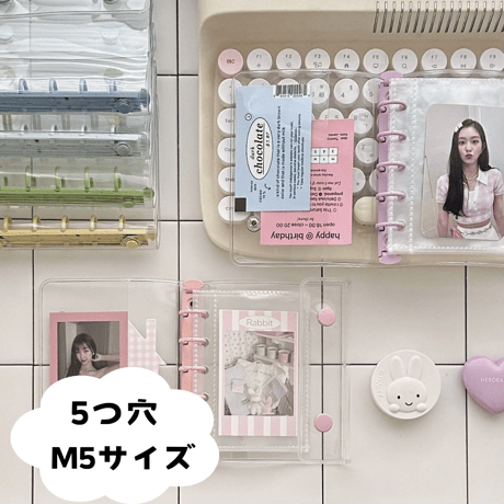 M5サイズ 5つ穴　クリアボタンバインダー　【BD19】