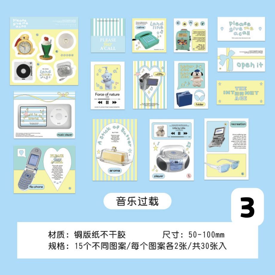 6630da2ae843870001deb74a