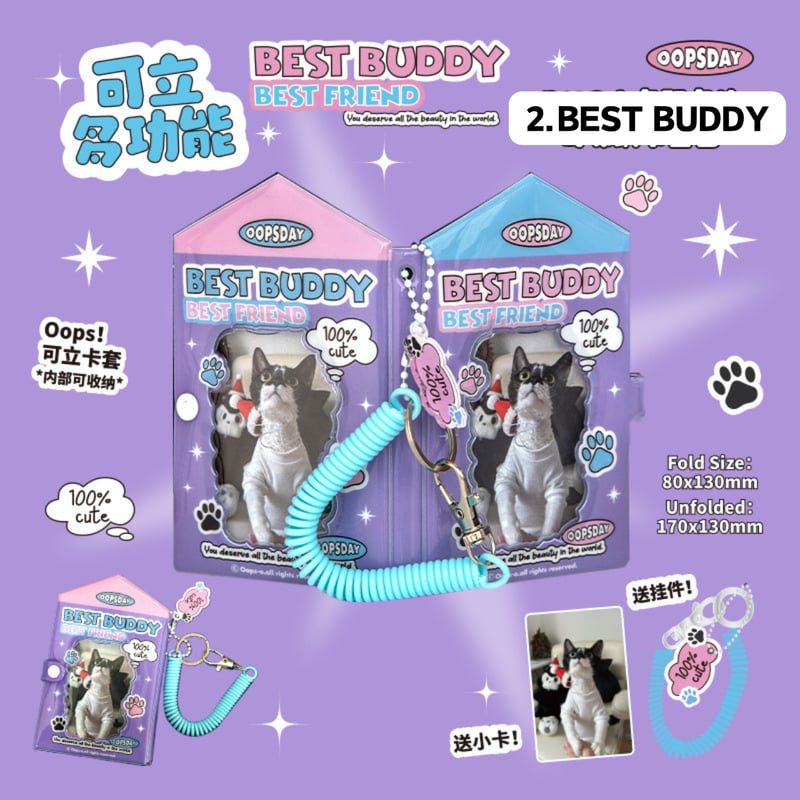 Candy Pop トレカケース ラントレ46枚セット Candy Pop トレカ
