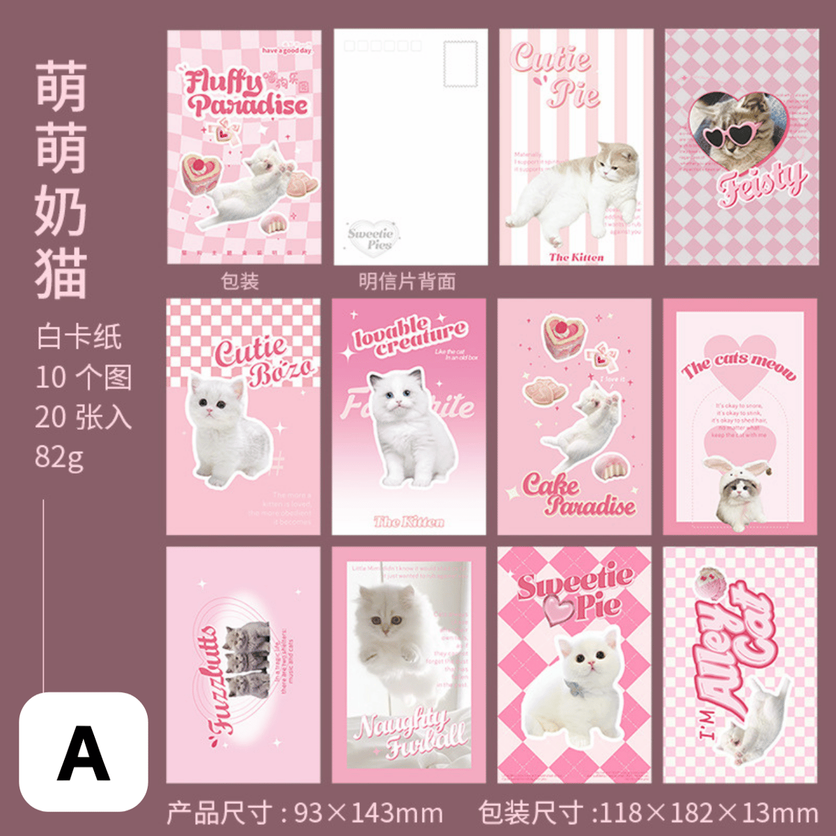 【30点まとめ売り】Da-iCE 集合 ポストカード 写真 グッズ Da-iCE ポストカード - メルカリ