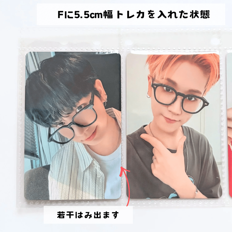 A6 トレカ3段リフィル 10枚入り 【RE3】 | POPPiN! ROOM 推し活雑貨・梱