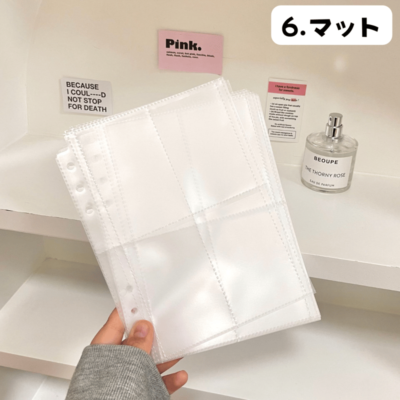 A5 ファイルトレカリフィル 10枚入り RE1-B POPPiN ROOM 推し活