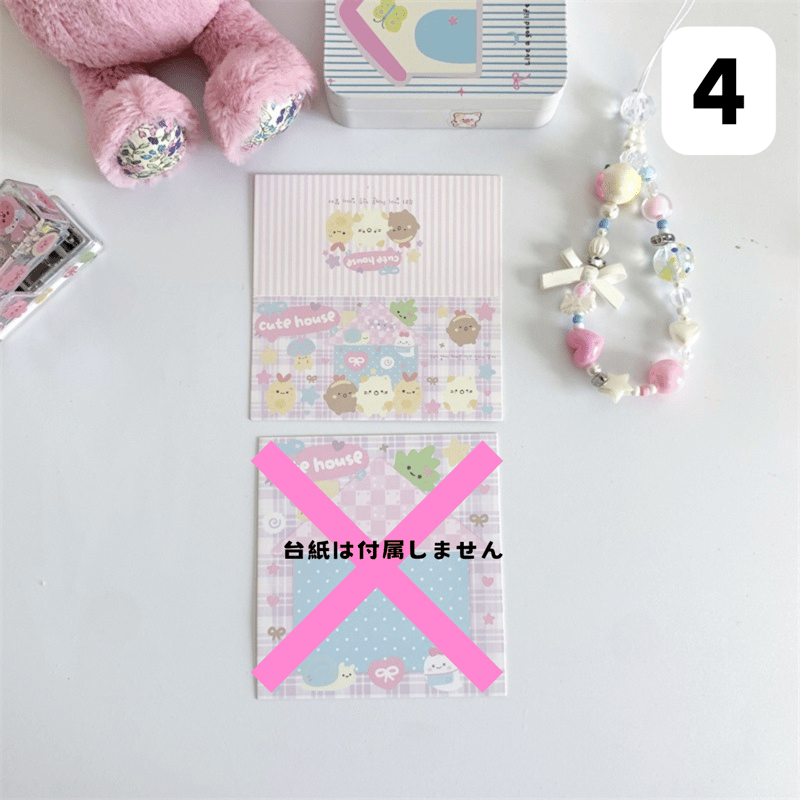 梱包用ヘッダー・台紙 アニマル 【TZ171】 | POPiN! ROOM 推し活雑貨