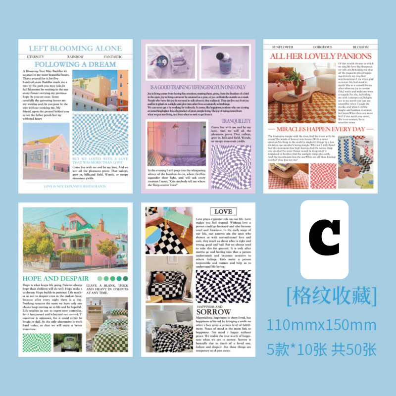 デザインペーパー断捨離セット デザイン ペーパーセット 30枚 【PB5】 | POPiN! ROOM 推し活