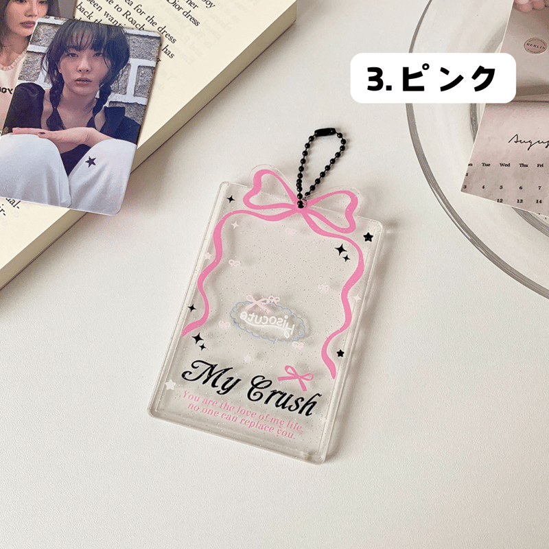 Apink ボミ　トレカ　9枚セット　ショーケース　luv Apink ボミ トレカ 9枚セット ショーケース luv Apink ボミ