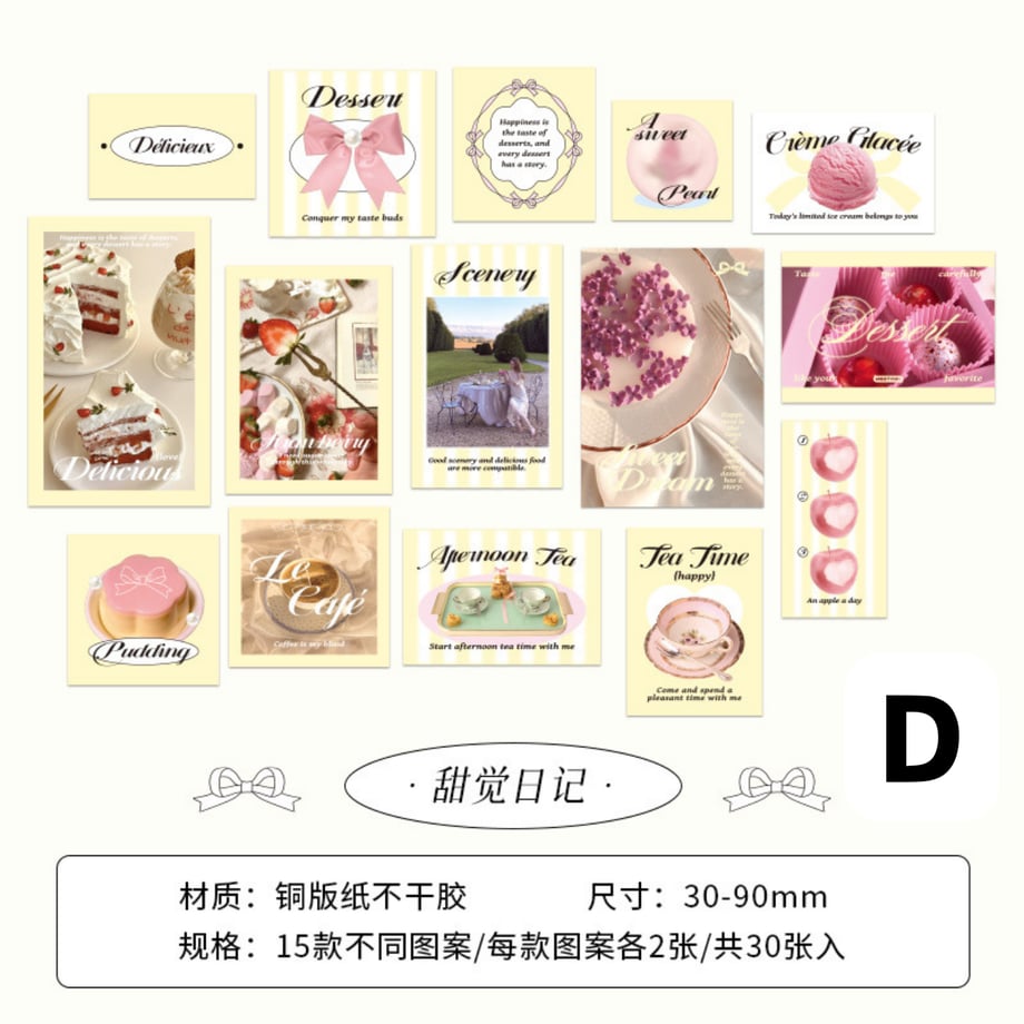 6698ec2e9300a900015bed58
