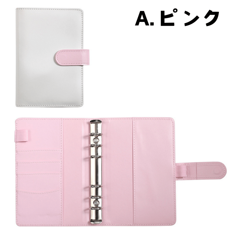 おまる様　カードケース　ヒョウ柄　トレカ　バインダー　マカロンバインダー　A5 おまる様 カードケース ヒョウ柄 トレカ バインダー マカロン