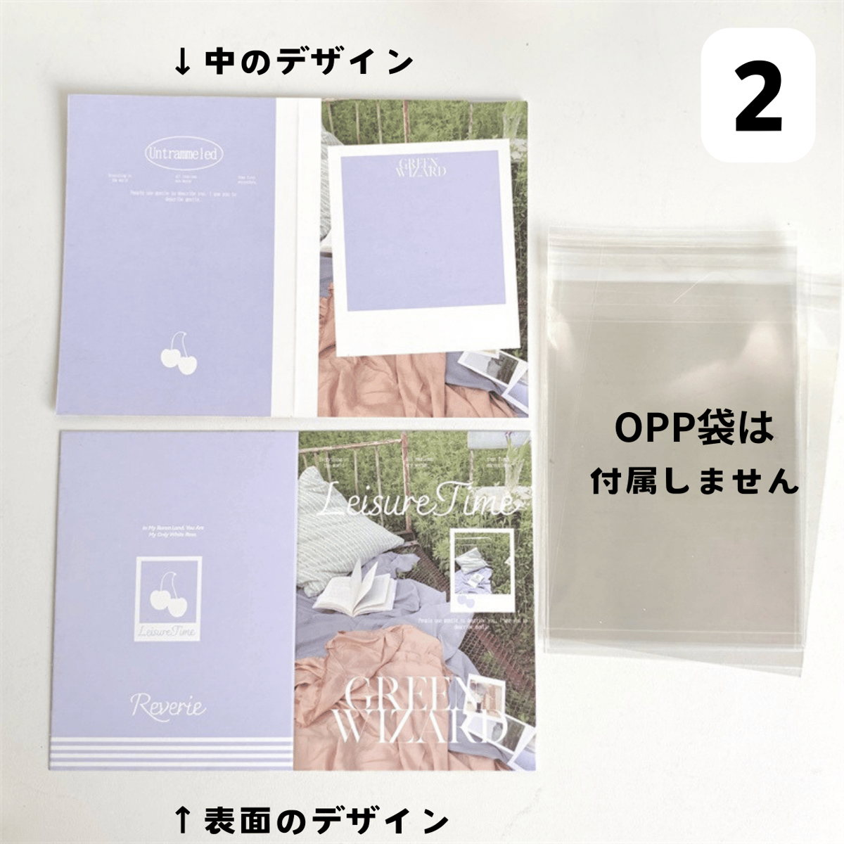 2つ折り トレカ厚紙台紙 10枚入り 【TZ67】 | POPPiN! ROOM 推し活雑貨
