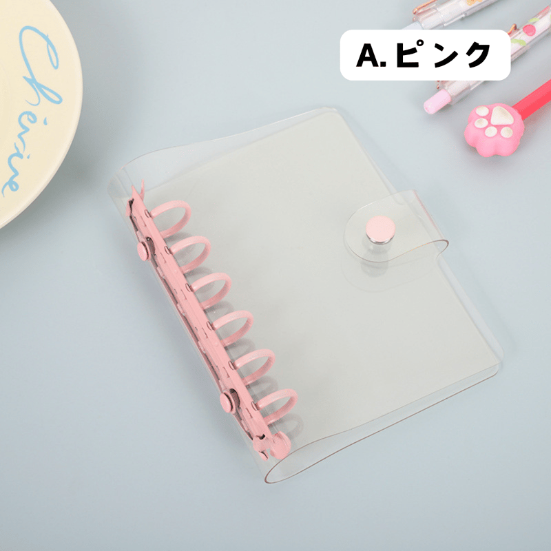 M6サイズ 6つ穴（A7） クリアバインダー 【BD27】 | POPPiN! ROOM 推し