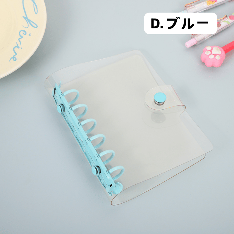 M6サイズ 6つ穴（A7） クリアバインダー 【BD27】 | POPiN! ROOM 推し活
