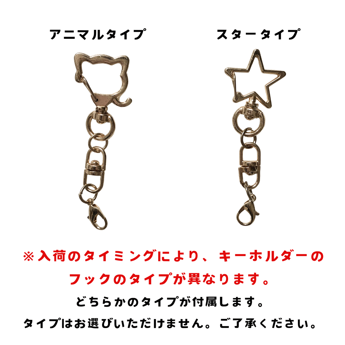 GIRL PLAYS アニマルトレカケース くま2 【ATC41】 | POPiN! ROOM