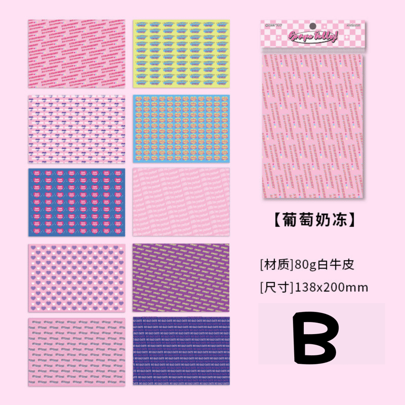 デコ694♡専用ページ♡ デコ694♡専用ページ♡ デコ694♡専用ページ♡