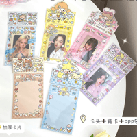 梱包用ヘッダー　10枚入り　【TZ80】