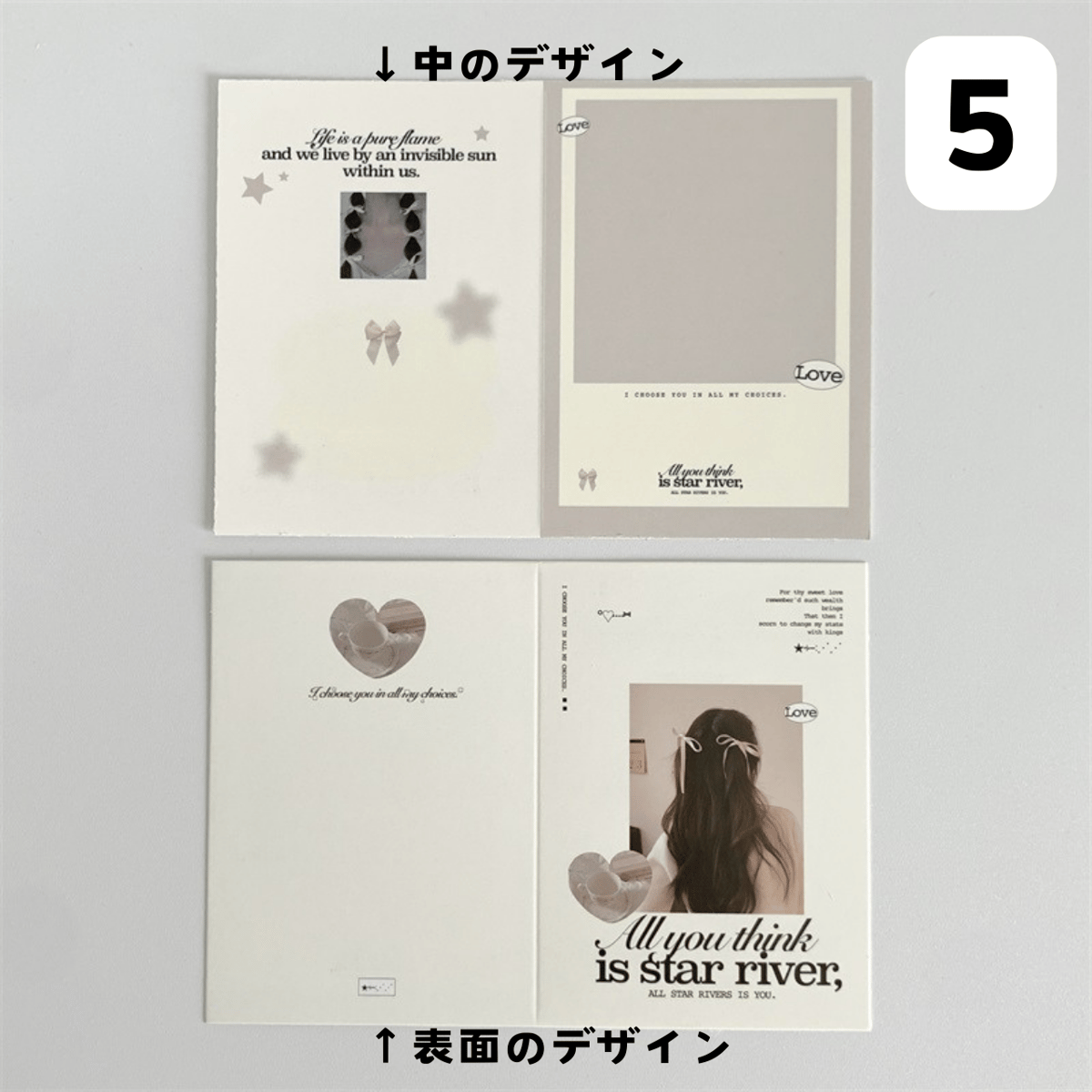 2つ折り トレカ厚紙台紙 10枚入り 【TZ88】 | POPPiN! ROOM 推し活雑貨