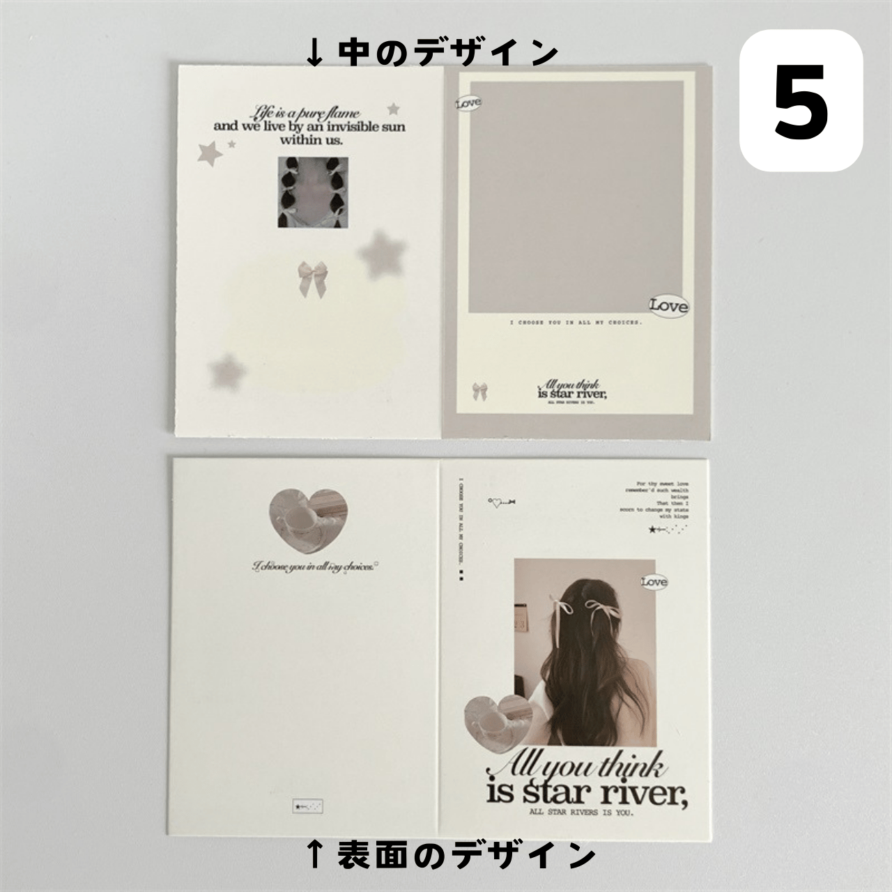 2つ折り トレカ厚紙台紙 10枚入り 【TZ88】 | POPPiN! ROOM 推し活雑貨