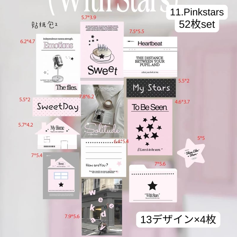 ⑦同梱で230円✨ 人物ステッカー 海外作家 人物ステッカー 海外作家様 【公式通販】