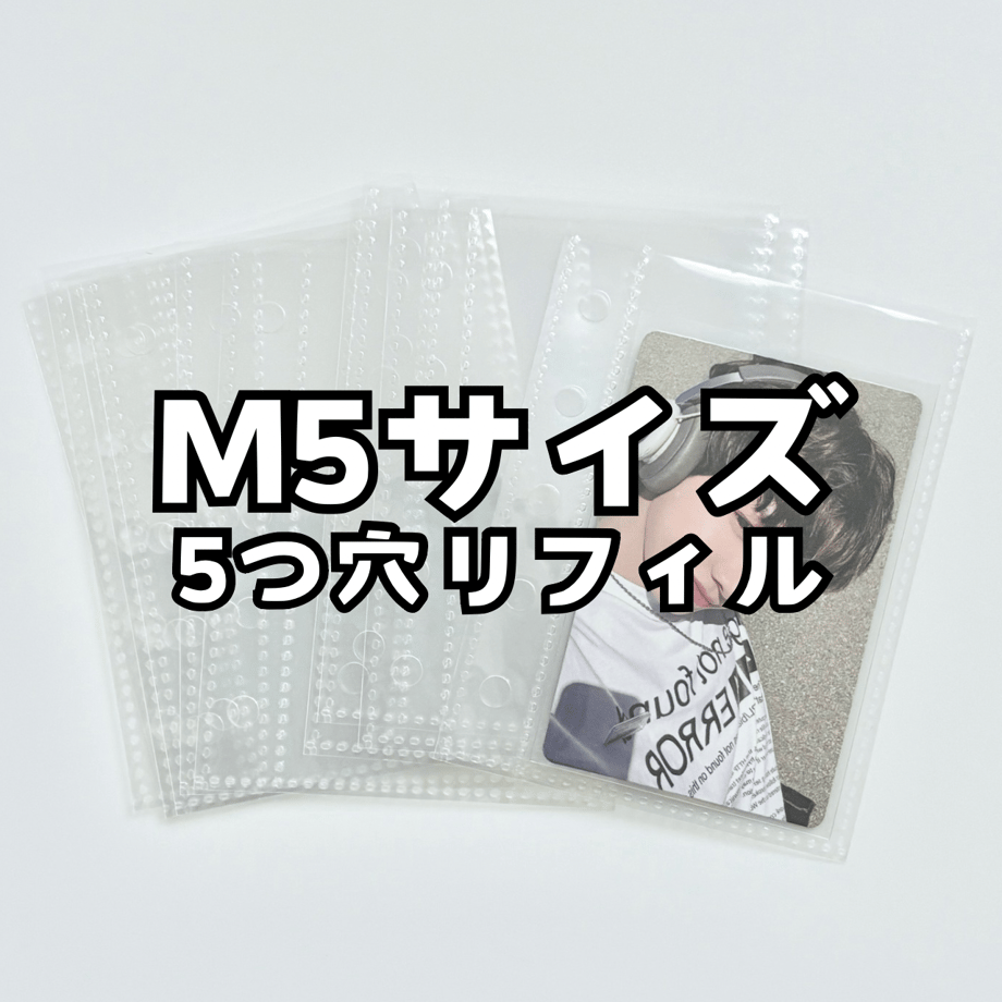 6703f7f145c8a90001820195