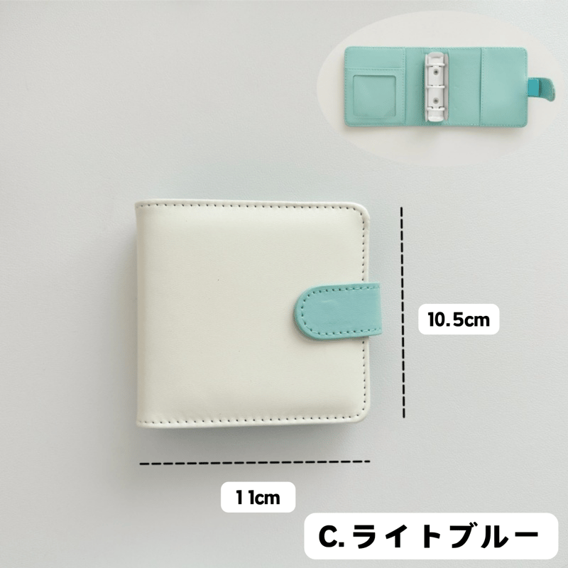 3つ穴 mini（A8）マカロンバインダー バイカラー 【BD14