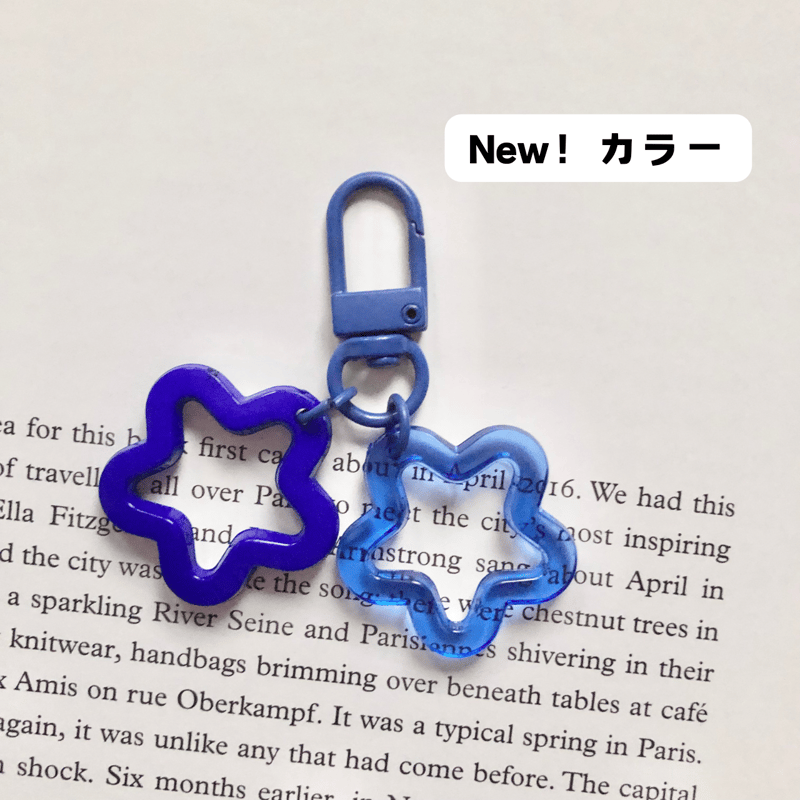 ツインスター キーホルダー 【KY12】 | POPiN! ROOM 推し活雑貨・海外