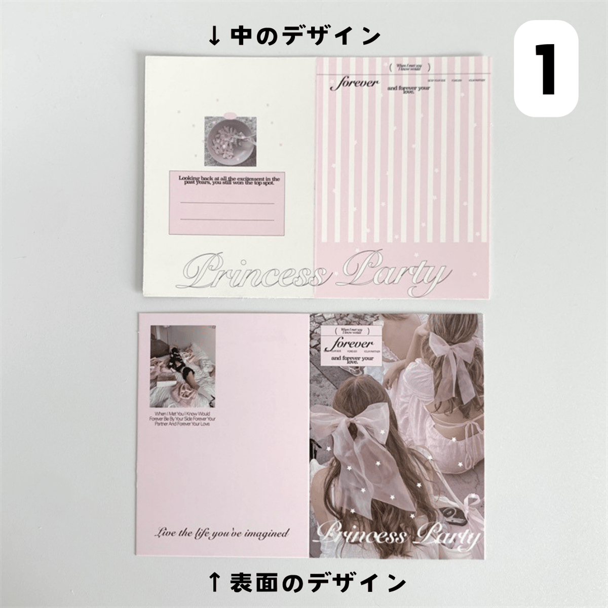 トレカ50枚 商品詳細 | トレカアイテムくじOnline