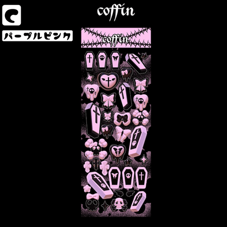 3Dアート　coffinスカルハート　ステッカー　【DS6】