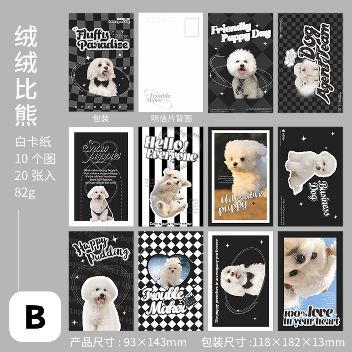 Click-B CD 写真集 ポストカード 生写真　まとめ売り Click-B CD 写真集 ポストカード 生写真 まとめ売り Click-B CD